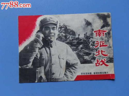 福坦莫大学市场开发文凭证书